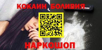ПСИЛОЦИБИНОВЫЕ ГРИБЫ Мариинск
