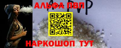 ПСИЛОЦИБИНОВЫЕ ГРИБЫ Мариинск