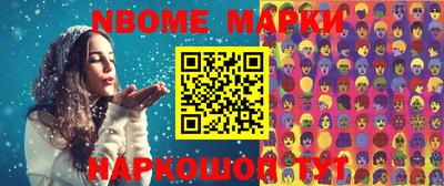 героин Малоярославец