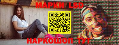 героин Малоярославец