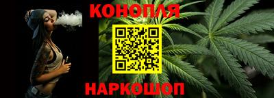 ПСИЛОЦИБИНОВЫЕ ГРИБЫ Мариинск