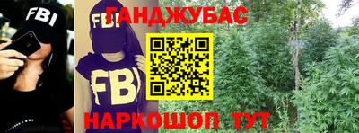 героин Малоярославец