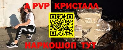 ПСИЛОЦИБИНОВЫЕ ГРИБЫ Мариинск