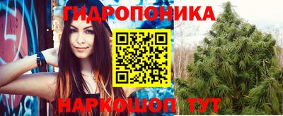 героин Малоярославец
