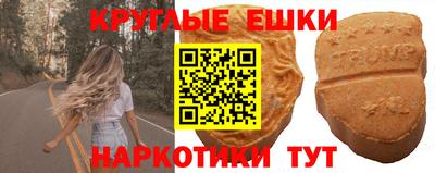 героин Малоярославец