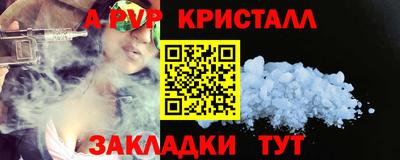 героин Малоярославец