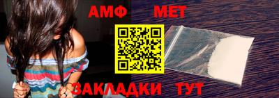 героин Малоярославец