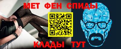 героин Малоярославец