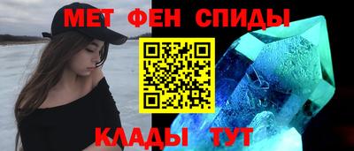 героин Малоярославец