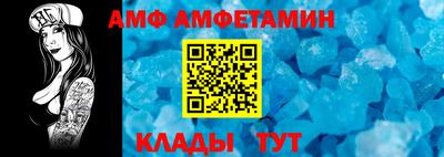 ПСИЛОЦИБИНОВЫЕ ГРИБЫ Мариинск