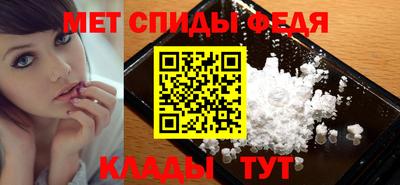 героин Малоярославец