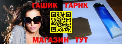 героин Малоярославец