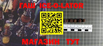 ПСИЛОЦИБИНОВЫЕ ГРИБЫ Мариинск