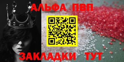 героин Малоярославец