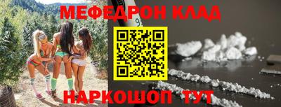 ПСИЛОЦИБИНОВЫЕ ГРИБЫ Мариинск