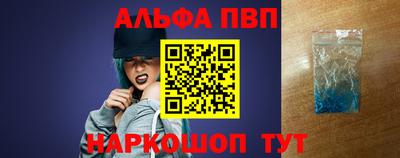 героин Малоярославец